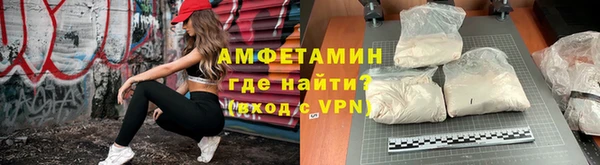 mix Заводоуковск