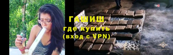 MDMA Premium VHQ Заволжье
