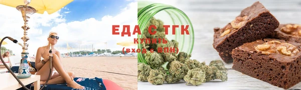 mix Заводоуковск