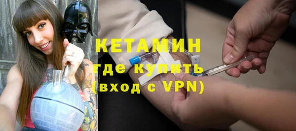 mix Заводоуковск