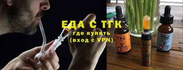 MDMA Premium VHQ Заволжье