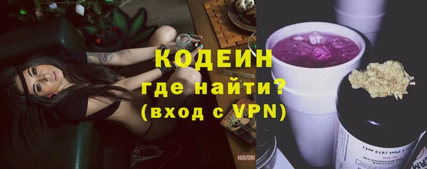 трава Покров