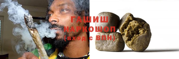 MDMA Premium VHQ Заволжье
