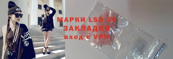 mix Заводоуковск