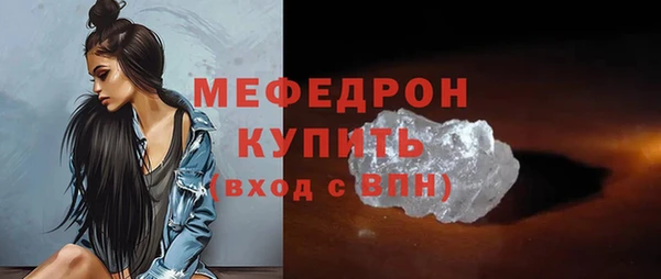 ГАЛЛЮЦИНОГЕННЫЕ ГРИБЫ Заволжск