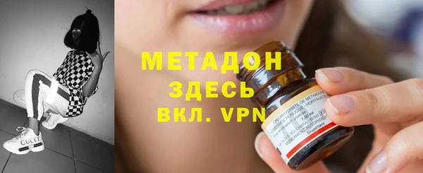 mix Заводоуковск
