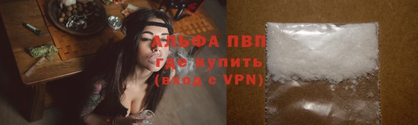 mix Заводоуковск
