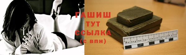 mdpv Елабуга