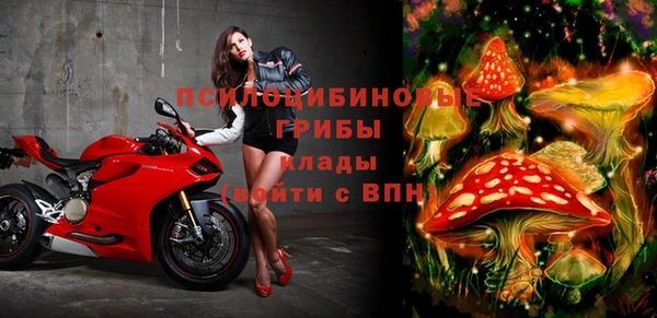 винт Тихорецк