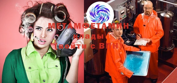 не бодяженный Тобольск