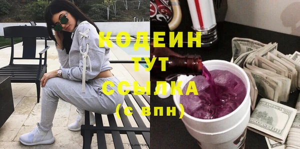 винт Тихорецк