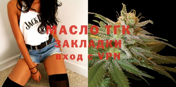 MDMA Premium VHQ Заволжье