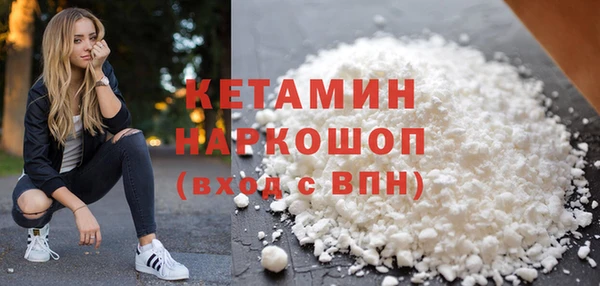 МДПВ Елизово