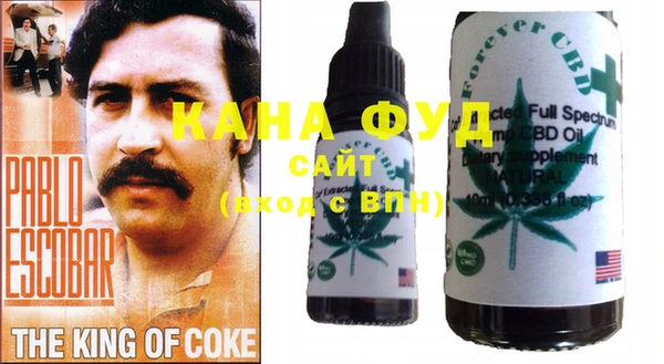 сатива Семилуки