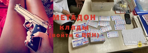 ГАЛЛЮЦИНОГЕННЫЕ ГРИБЫ Заволжск