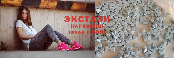 кокаин премиум Ельня