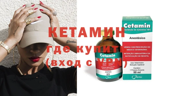 бошки Покачи